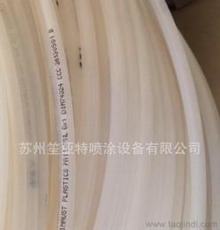 亞大尼龍管 一站式供應(yīng)、批發(fā)與價(jià)格信息指南